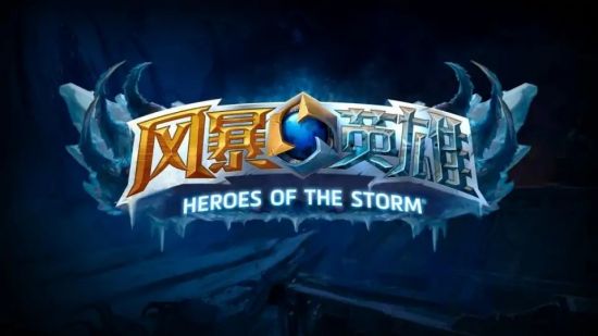 Gala无缘S15入围赛 八强纪录被终结