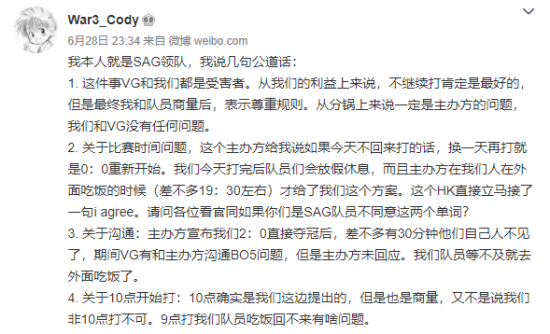 2025年DOTA2国际邀请赛参赛队伍揭晓 中国战队再度出征