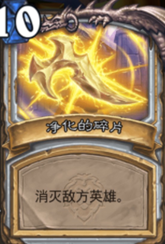 无畏契约手游限号测试开启，玩家期待新体验