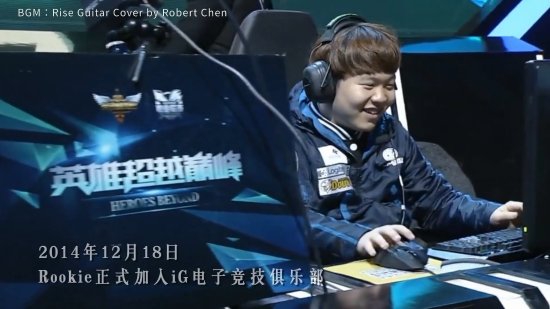 卡拉彼丘手游公测盛况，iOS动作游戏畅销榜新突破