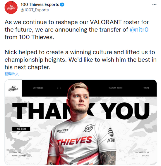 沐瞳如何凭借银与绯成功转型内容型赛道