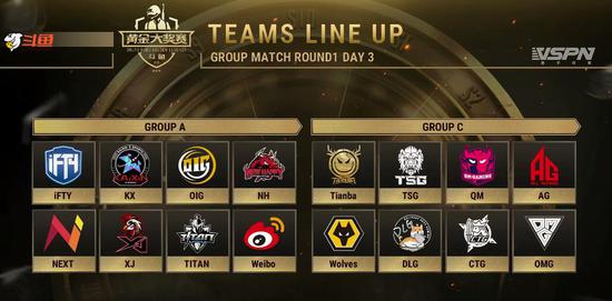 中国电竞格斗选手小孩加盟沙特Falcons战队的背后故事