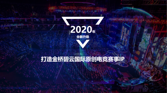 2025年中国手游发行商全球收入排行揭秘