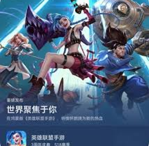 公司首页